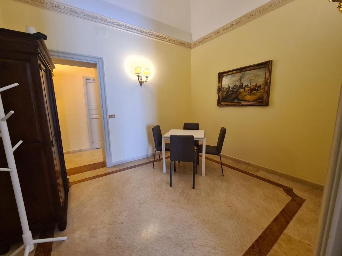 Residenza Amari