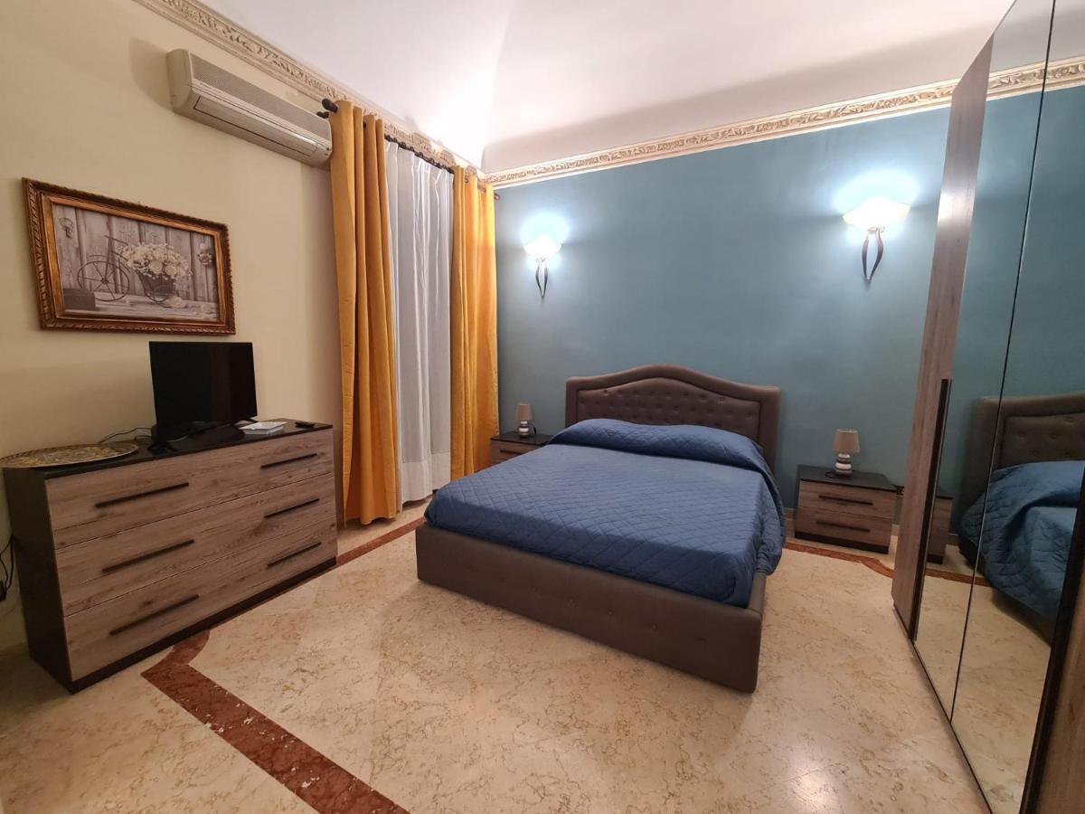 Residenza Amari Acomodação com café da manhã 